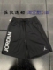 JORDAN 男子 黑色网眼透气篮球裤短裤五分裤 DV5030-010