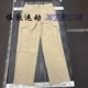 Nike/耐克 男子梭织工装直筒裤机能风运动休闲长裤 FZ5766