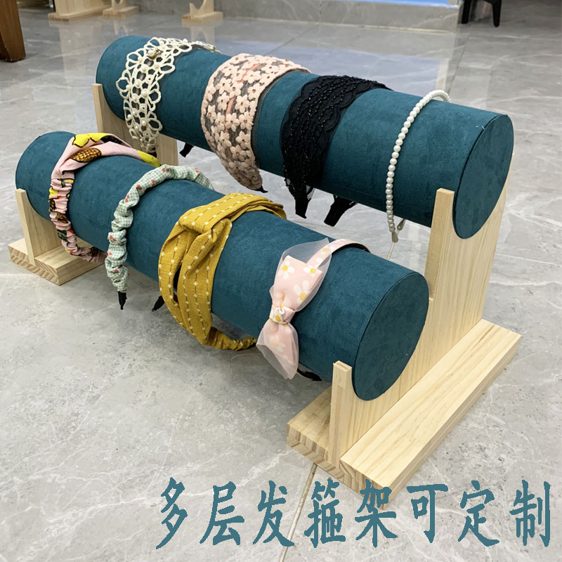 发箍架子展示架发箍收纳展示架压发发箍架陈列道具架子实木头箍架