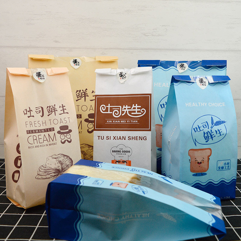 一折吐司面包 切片 100个_烘焙包装 吐司包装袋一次性开窗切片面包