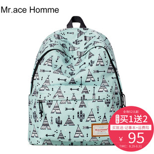 三宅一生homme系列衣服 Mr.ace Homme中學生書包女 小清新印花旅行背包 防水雙肩包女韓版 三宅一生me系列