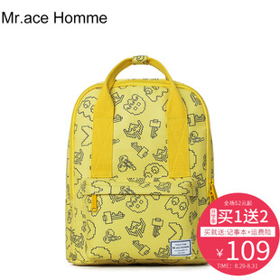 coach吃豆人系列圖片 Mr.ace Homme雙肩包女韓版潮手提兩用學生書包印花時尚吃豆人背包 coach吃豆豆系列