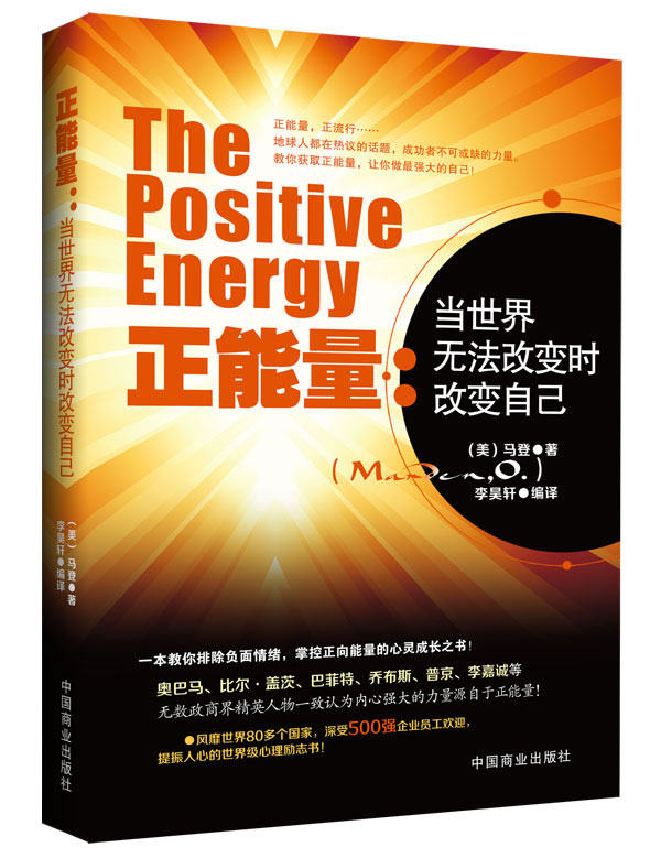 北京百特亿成图书音像店书籍/杂志/报纸成功更新时间:2022年03月01日