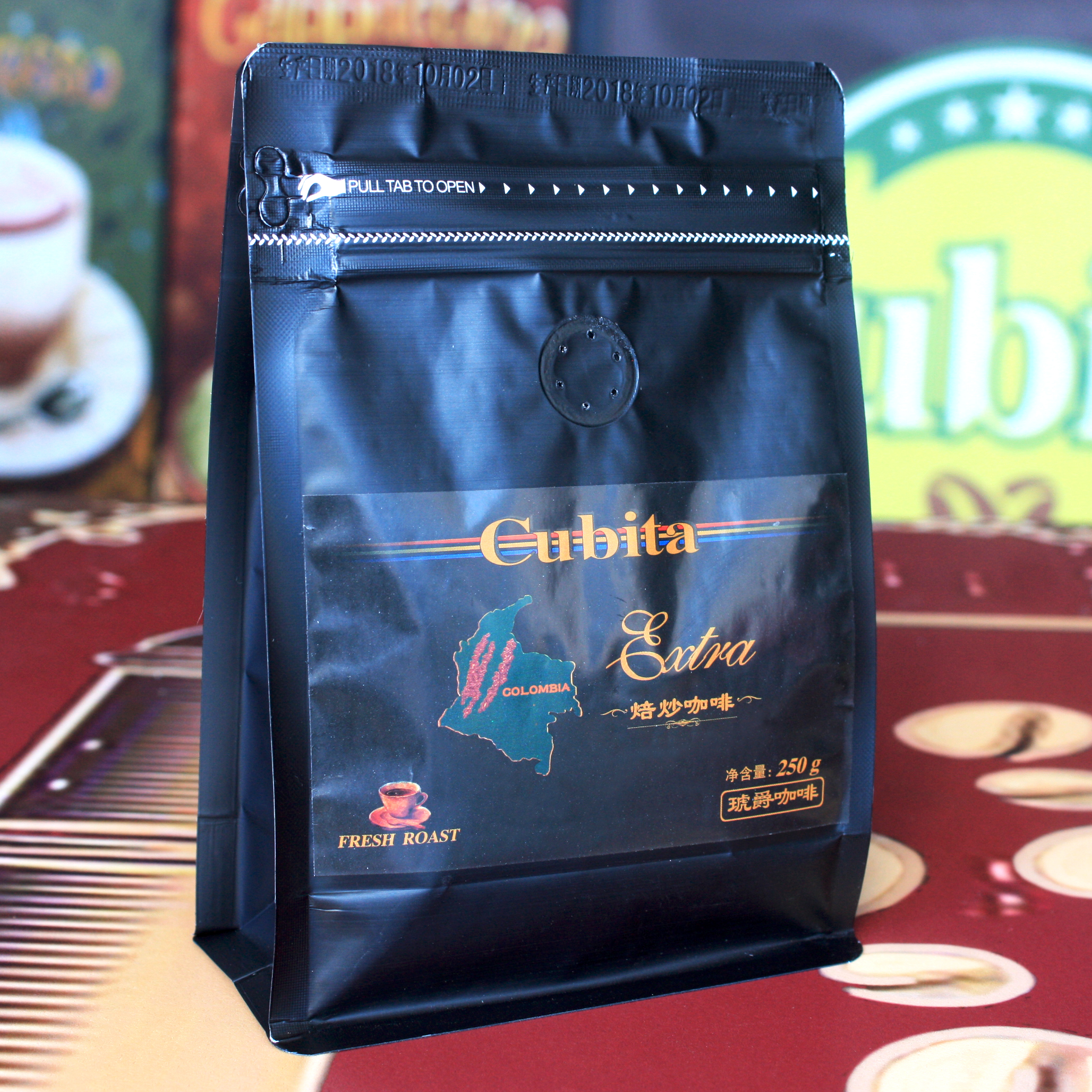 琥爵哥伦比亚咖啡豆 原装 进口新鲜烘焙可现磨纯黑咖啡粉250g包邮