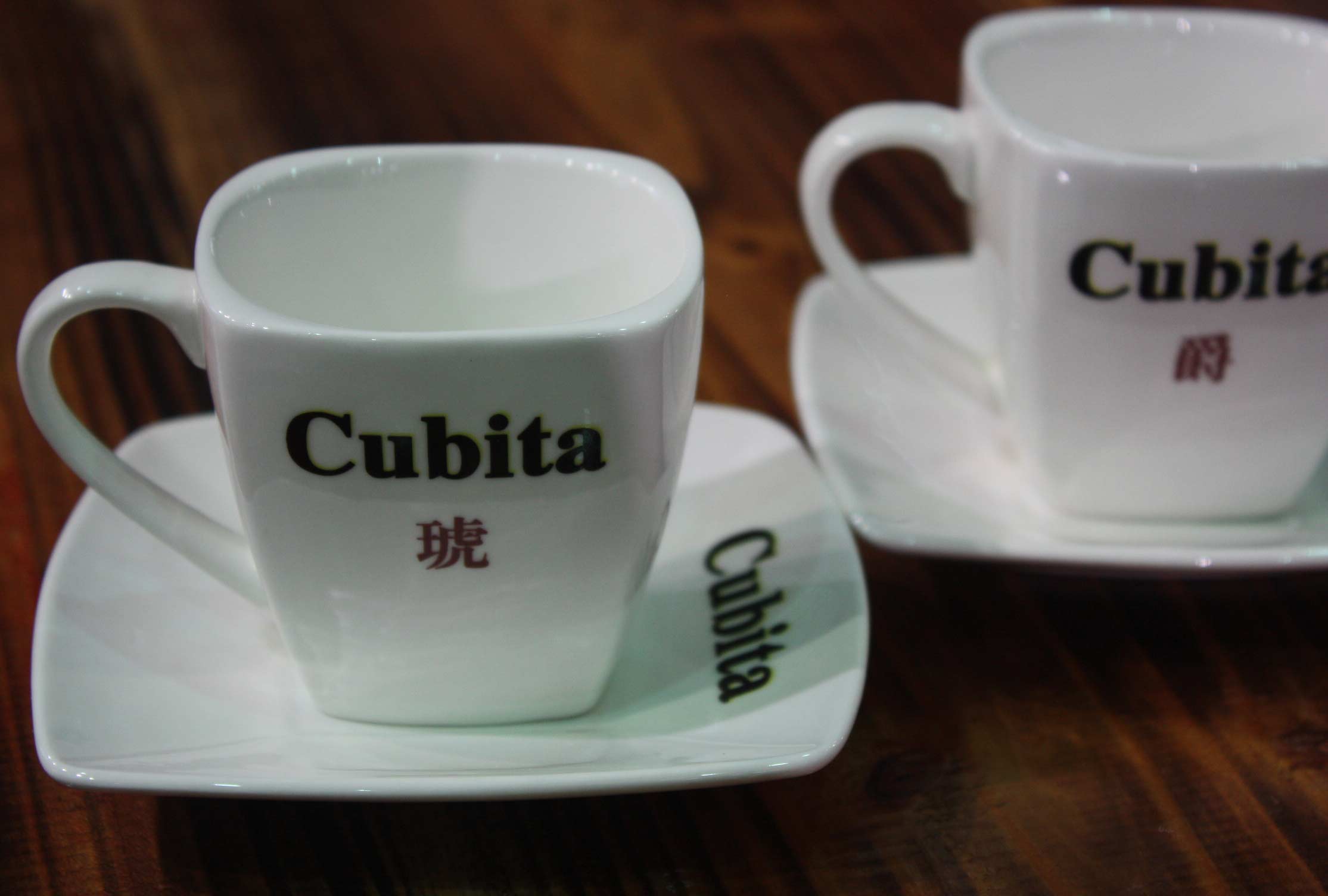 Cubita 琥爵情侣创意咖啡杯包邮 欧式白色陶瓷咖啡专用碟杯子套装