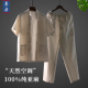 中国风夏薄款短袖中老年亚麻唐装男套装中式汉服复古马褂古装男装