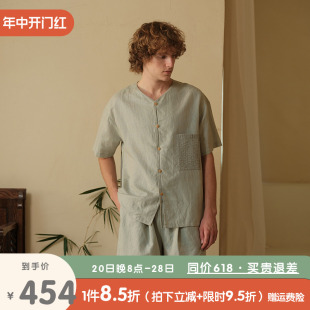 朵朵可可睡衣男2024春夏新款新中式棉麻V领开衫短袖短裤家居服套