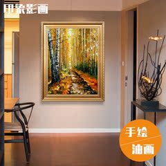 黄金般的秋天 纯手绘油画 欧式美式乡村风景大幅竖款玄关挂画壁画