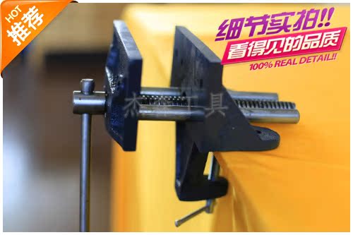 新品木工夹桌夹式 woodworking vise木工夹木工桌钳木工桌配件