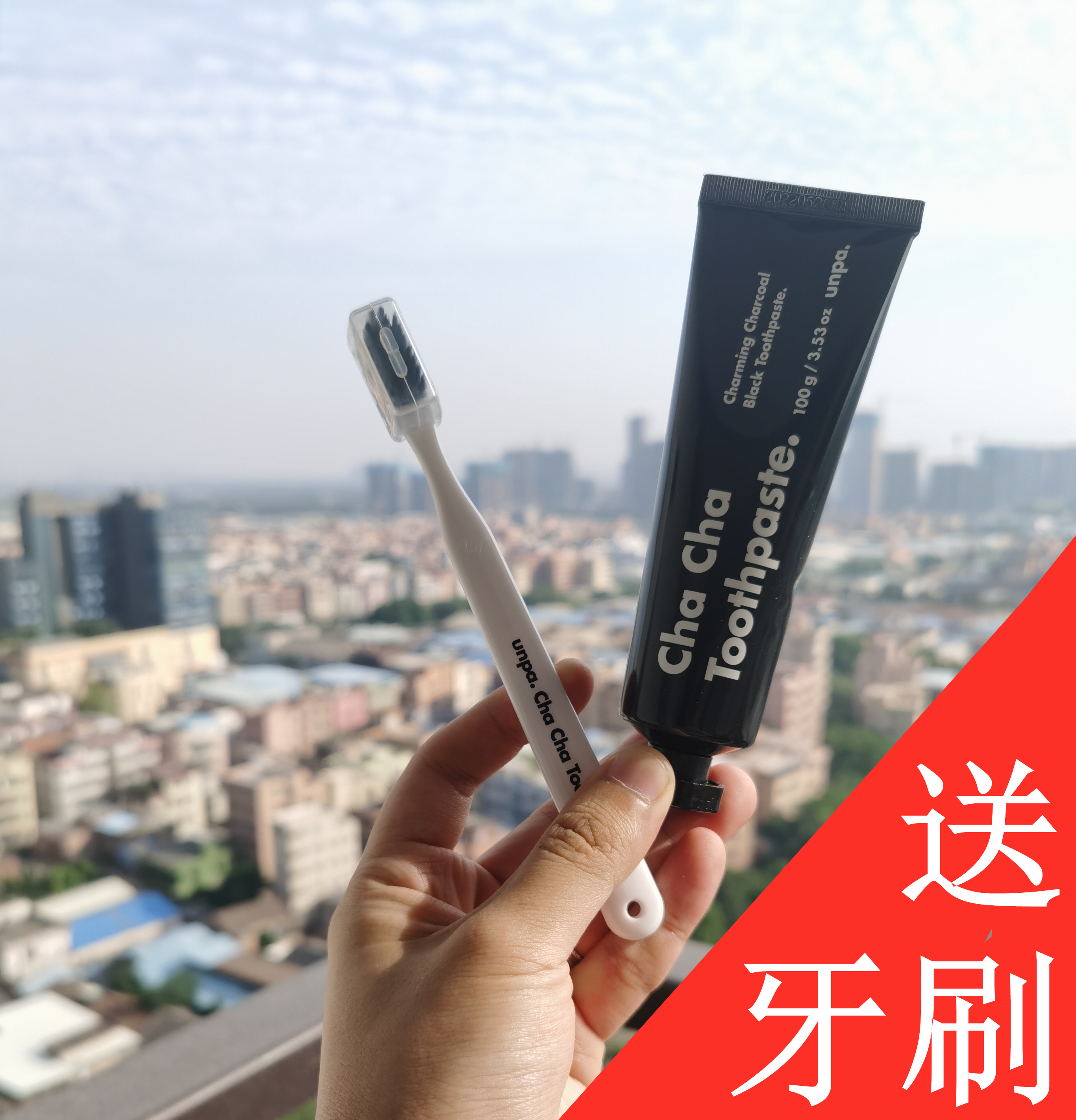 韓國 UnPa 牙膏 ChaCha牙膏 去漬 除口味 清潔黑牙膏 竹炭美白在類目 洗護清潔劑/衛生巾/紙/香薰, 洗髮沐浴/個人清潔, 口腔護理, 牙膏中 - 來自Buy2taobao.com提供專業的淘寶代購服務