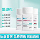 辉瑞爱波克宠物止痒药狗狗过敏犬用16mg真菌细菌皮肤病