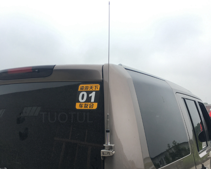 车载电台手台对讲机天线防盗支架卡边夹边适用路虎发现4