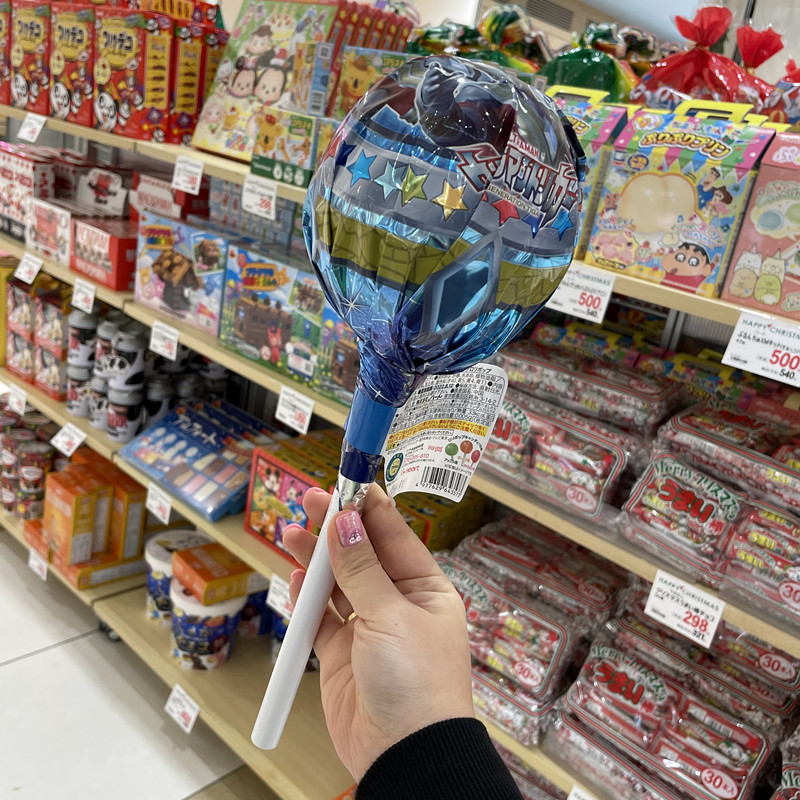 日本采购限定款奥特曼超大棒棒糖礼盒装儿童零食糖果15只圣诞礼物