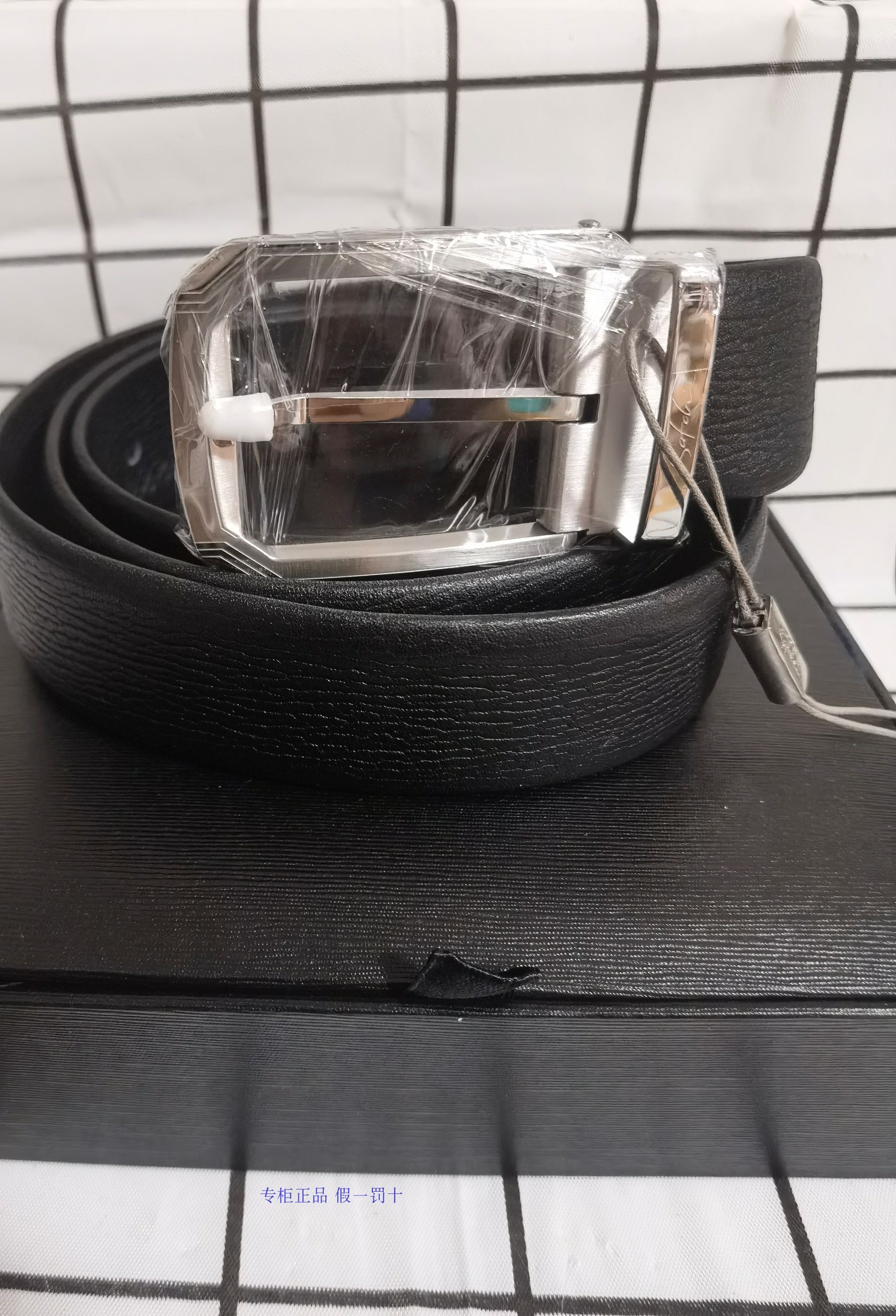 沙驰正品新款头层牛皮男腰带针扣皮带休闲百搭裤带fu6655421f