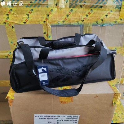 Reebok/锐步 健身旅行大容量潮流篮球单肩拎训练包 FQ5304 FQ5370
