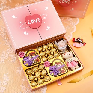 情人节礼物送女朋友德芙巧克力创意礼盒装520表白女生生日礼品