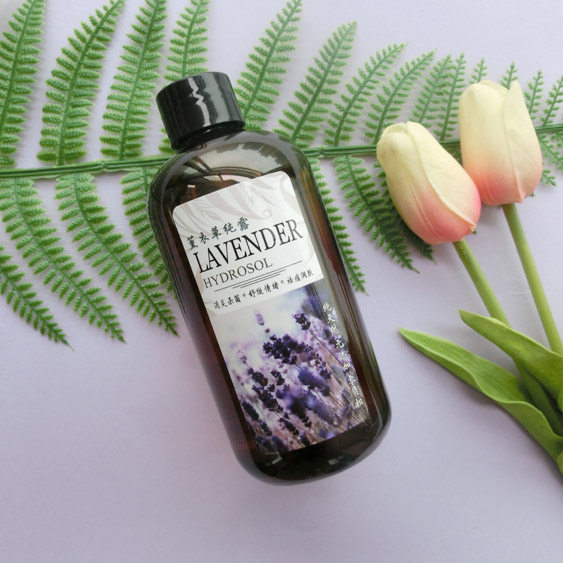 新鲜分装法国高地薰衣草露花270ml天然植物芳疗纯露