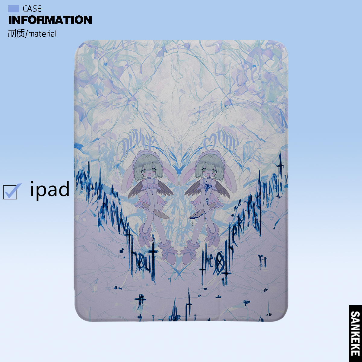 三壳壳原创小众蓝色二次元天使平板保护套适用于苹果IPAD/air/5/4/3/pro/mini6/10代亚克力三折书本款蚕丝纹