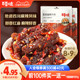 百草味蜀香麻辣牛肉100g新品牛肉制品干熟食露营即食休闲零食