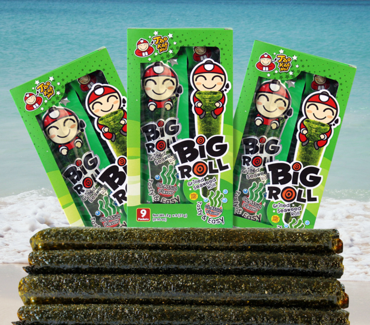 泰国海苔小老板