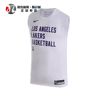 耐克Nike 男子健身速干篮球运动宽松背心无袖T恤HF7458-100 010