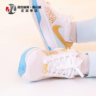 耐克Nike JA 1 EP莫兰特一代白蓝色龙年男子实战篮球鞋FV1291-100