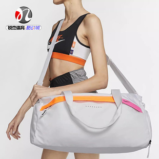 耐克Nike 男女休闲运动旅行大容量单肩斜挎包手拎包CU1489-094