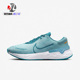 耐克Nike Renew Run 4男子缓震透气跑步鞋DR2677-400 003