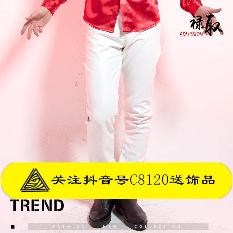 夜店男歌手演出裤子男士机车皮裤修身潮流休闲长裤酒吧舞台装|ruв категории Мужская одежда, шорты - от Buy2taobao.com для оказания профессиональной услуги покупки агента Taobao