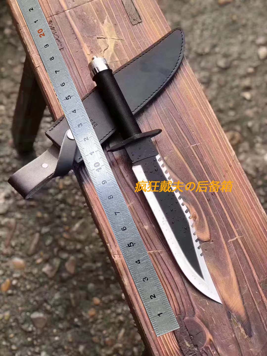 敢死队博弈刀第一滴血兰博2号户外开路砍山刀史泰龙刀开山砍刃