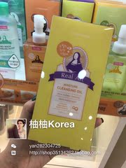 韩国代购爱丽小屋伊蒂之屋蒙娜丽莎真实艺术保湿型卸妆油