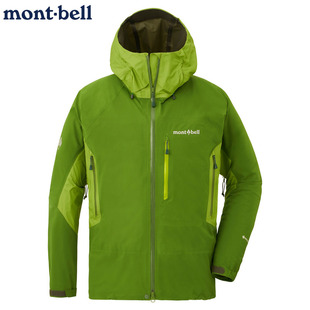 日本代购montbell高山冲锋衣男士Dyna Action冬季登山滑雪GTX外套