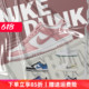 Nike Dunk Low GS 白绿白彩灰蓝 低帮休闲运动板鞋