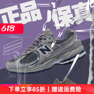 New Balance NB男女情侣百搭美式复古运动休闲慢跑鞋ML2002RA RC