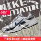 甜瓜体育耐克男款跑步鞋Nike Initiator白蓝复古 394055-101