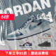 Air Jordan 1 Low AJ1 沙丘红黑脚趾白蓝色皮革牛仔复古篮球鞋