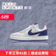 Nike Court Borough 2 Low 耐克低帮板鞋简版空军一号 BQ5448-113