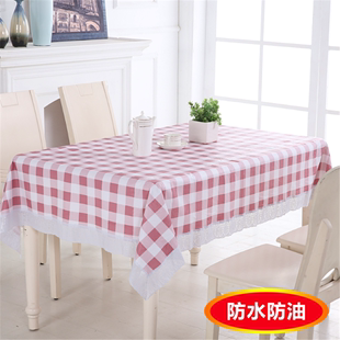 加厚桌布防水防油防烫免洗PVC餐桌布正长方形台布茶几布桌垫家用