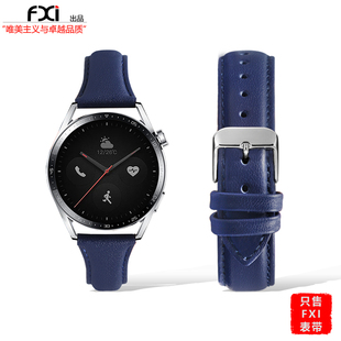 fxi表带 适用华为荣耀表带真皮蓝色watch GS pro保时捷款watch432 gt4 gt3 gt2 pro手表表带小蛮腰表带女针扣