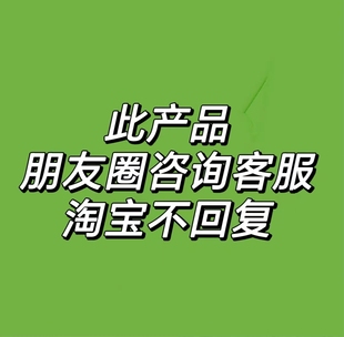 秋冬保湿维稳舒缓修复水乳组合男女款干油敏肌精华抗衰抗氧油橄榄