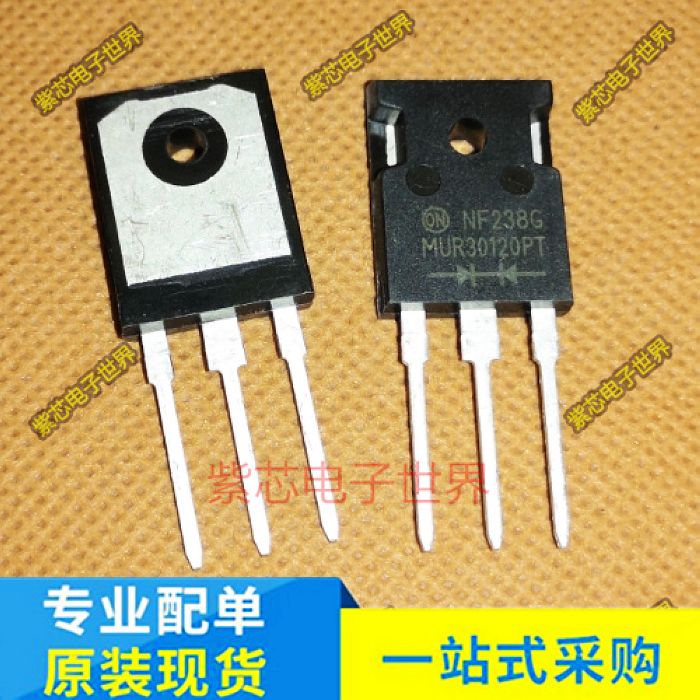 进口原装芯片 MUR30120PT 30A1200V TO-247 快恢复二极管全新实拍