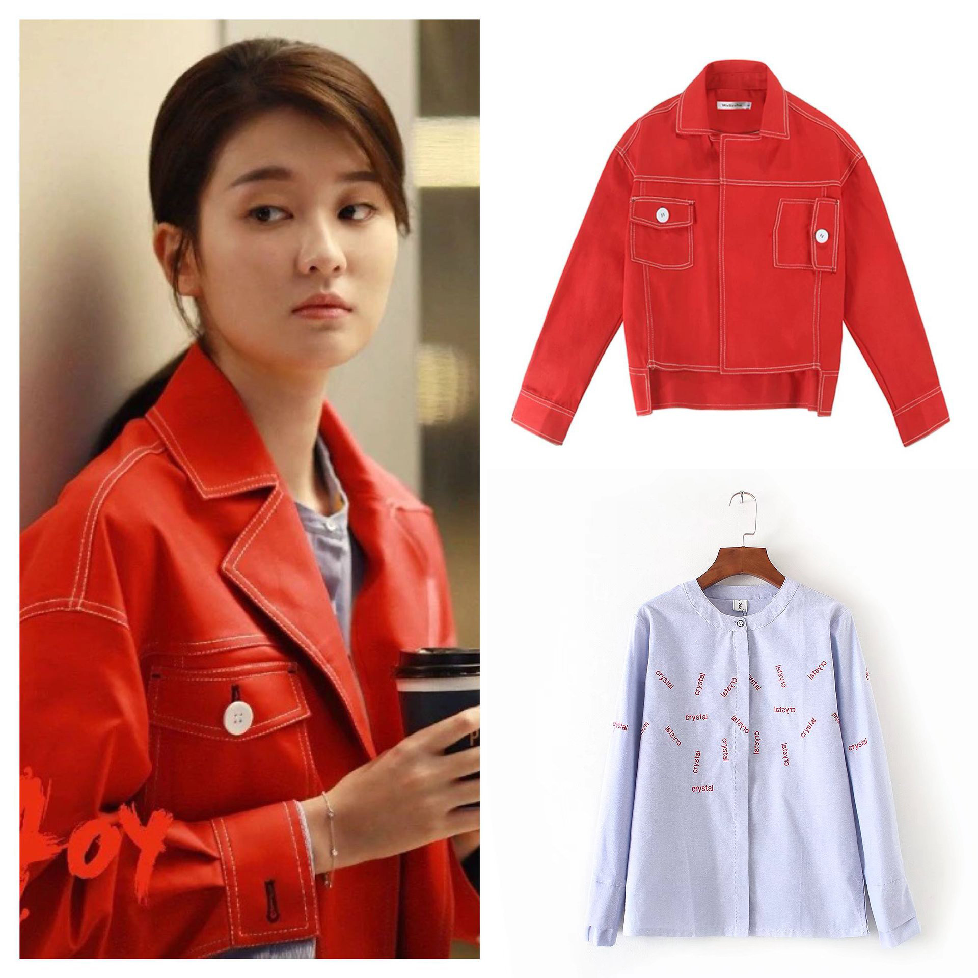 欢乐颂关雎尔乔欣明星同款韩版长袖夹克牛仔棒球服外套装衬衫女