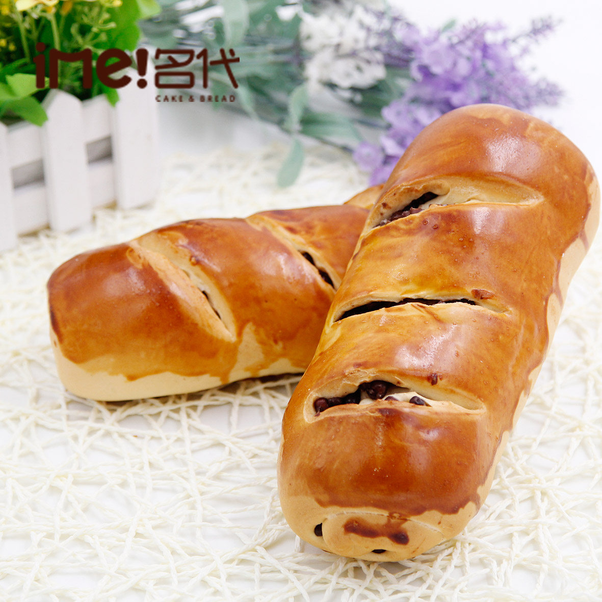 列吧 俄罗斯 大面包大额优惠券