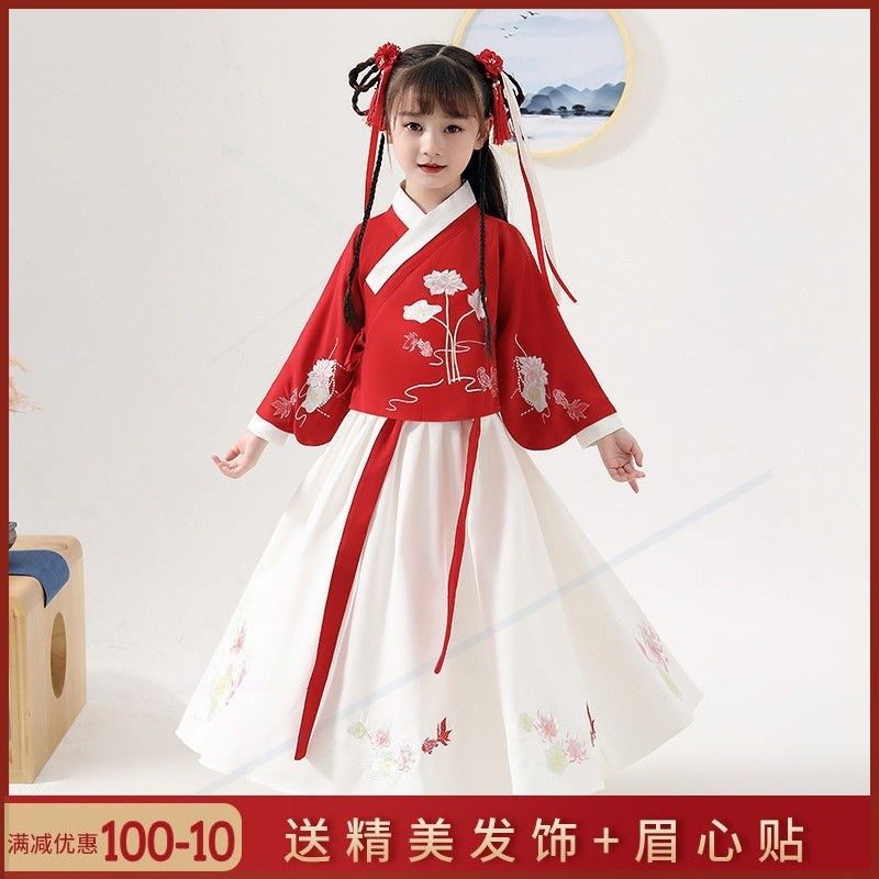 风儿童古装超仙襦裙套装唐装2021新款公主袄裙——原创非凡jk制服馆