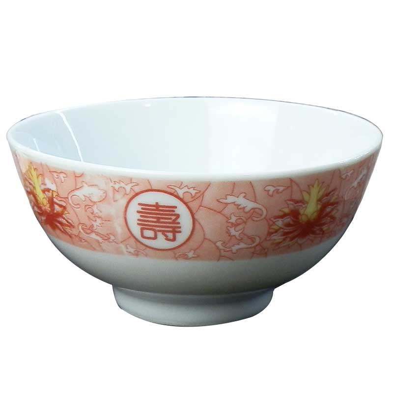 徐州一级万寿无疆陶定制祝寿大寿红白事寿碗老人生日回礼答谢礼碗