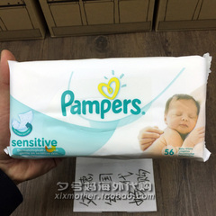 德国代购pampers帮宝适湿巾 婴儿湿巾敏感肌用不含酒精 56片