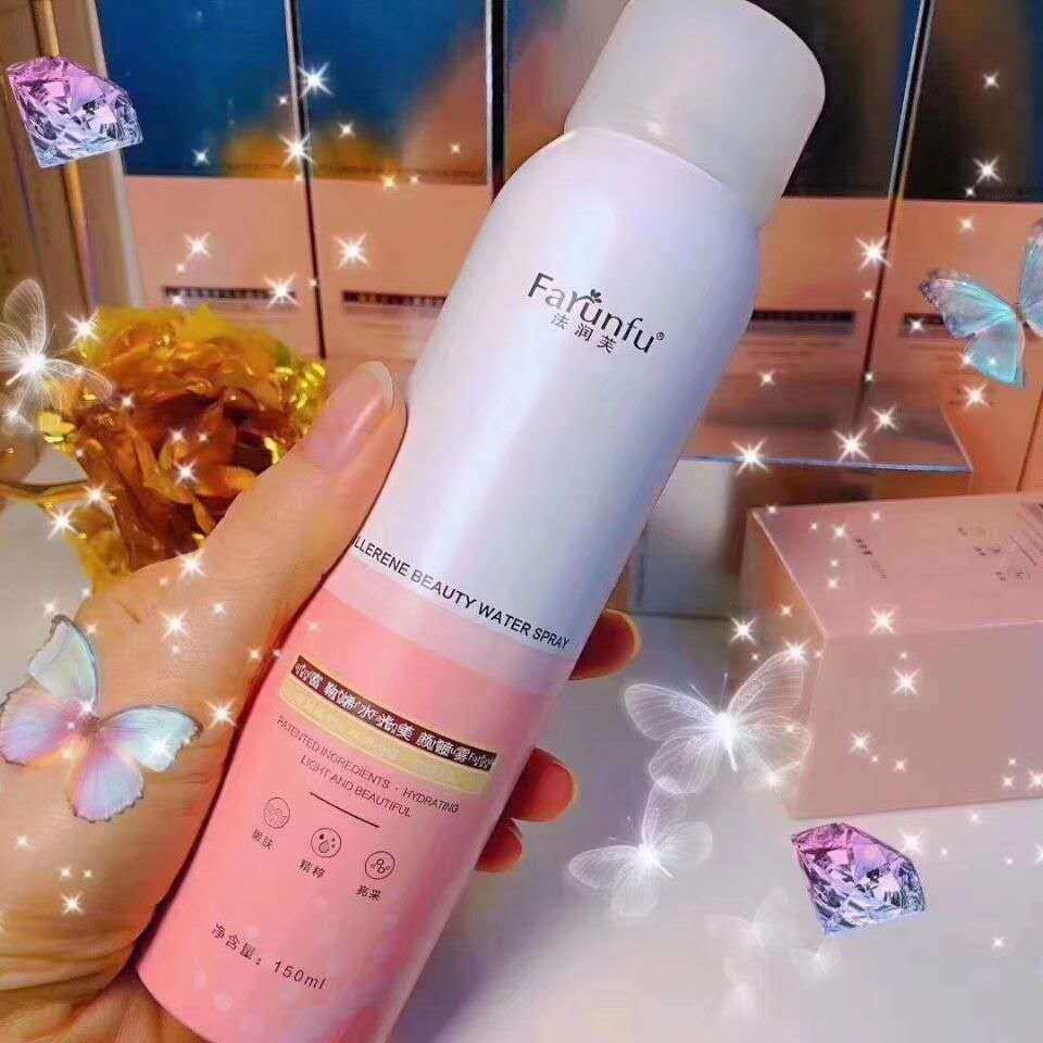 一折妆前喷雾 提亮肤色_法润芙护肤新品 富勒烯水光美颜喷雾 隔离 遮