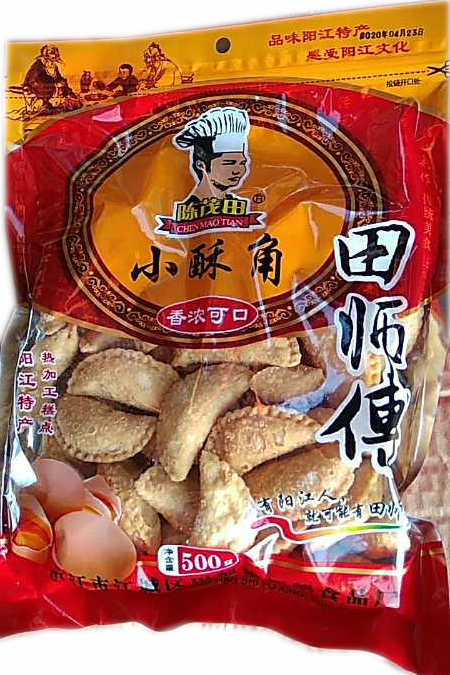 阳江特产田师傅小酥酥角油角袋装500克传统中式糕点