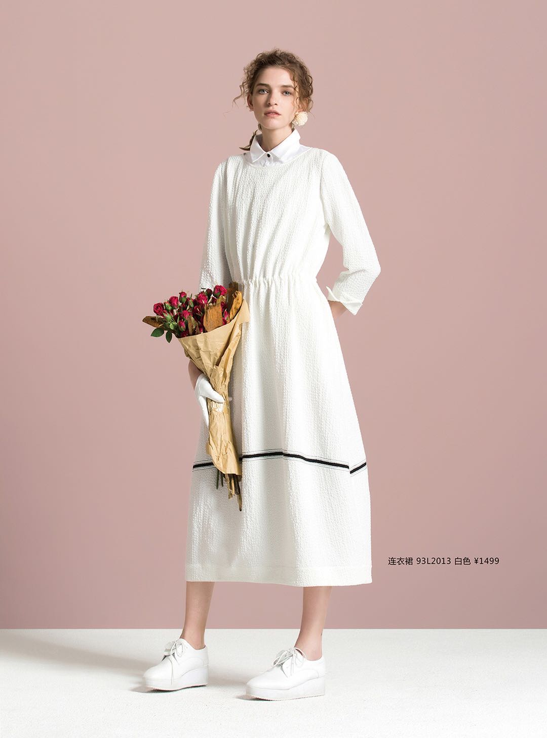 希色myscissors代购