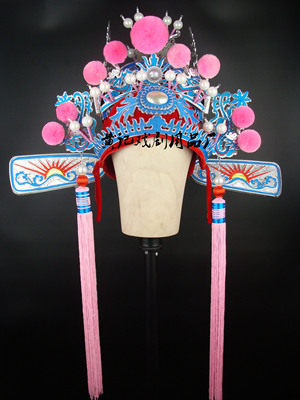 戏剧戏曲用品戏帽新郎状元帽古装婚庆头饰套状元纱粉